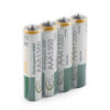 Επαναφορτιζόμενες μπαταρίες AAA 1350mAh - ΣΕΤ 4 TEMAXIΩΝ - BTY