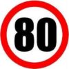 Σήμα ορίου ταχύτητας 80 φορτηγών αυτοκόλλητο