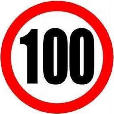 Σήμα ορίου ταχύτητας 100 φορτηγών αυτοκόλλητο