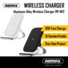 Ασύρματη βάση φόρτισης - στήριξη κινητού τηλεφώνου -Remax wireless charger RP-W12