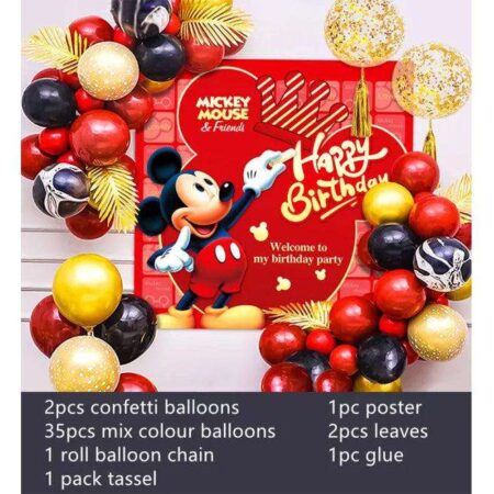 Σετ διακόσμησης μπαλόνια & πόστερ Mickey DIMI P-008