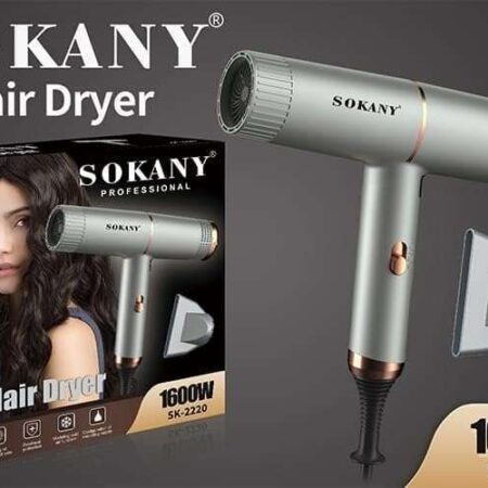 Επαγγελαμτικό σεσσουάρ μαλλιών 1600W Sokany SK-2220