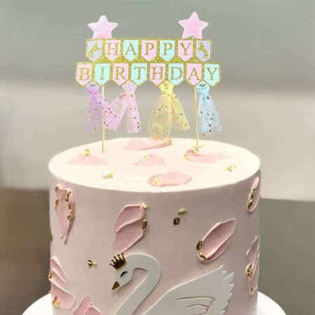 Διακοσμητικό τούρτας ”Happy birthday” rainbow