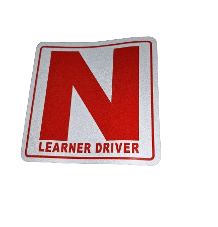 Αυτοκόλλητο σήμα Ν για νέους οδηγούς τετράγωνο 15x15cm